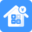 房贷提前还款计算器免费版