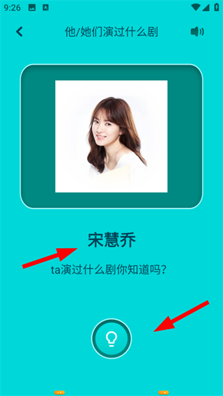 飞马影院免费追剧