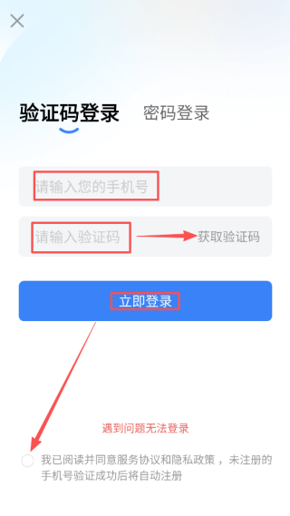 蓝基因医学题库