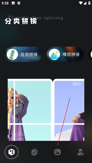 刷圈精灵免费版