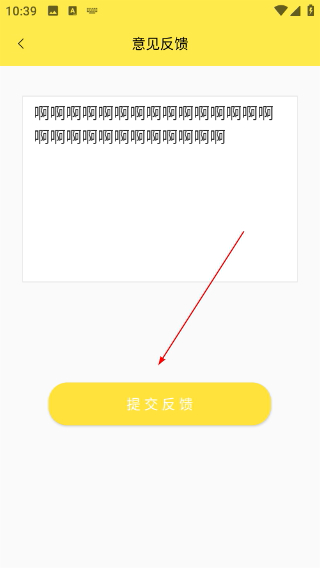一寸证件照电子版