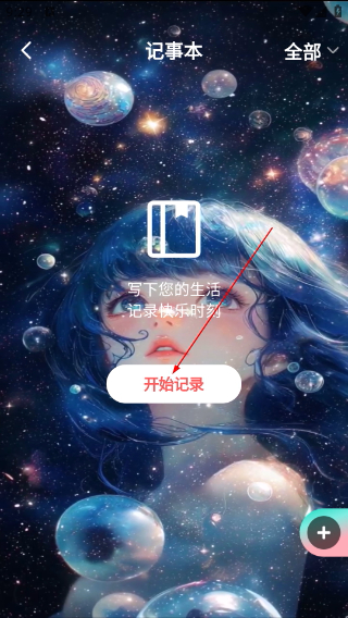 一古倒计时2026版本