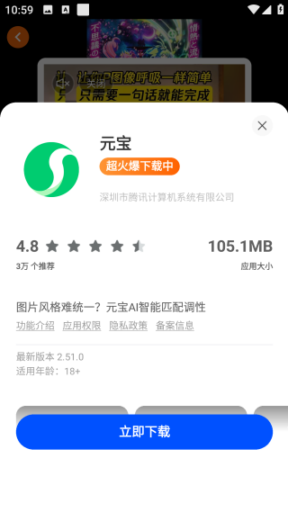 囧次元2026最新版