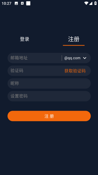 囧次元app官方正版