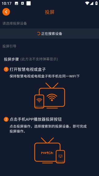囧次元app官方正版