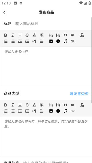 奇异社区破浪版3.3.5