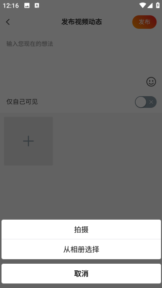 奇异社区破浪版3.3.5
