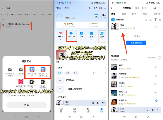 猪猪软件库最新版