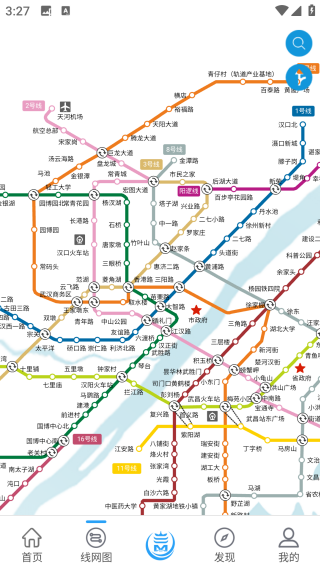metro新时代