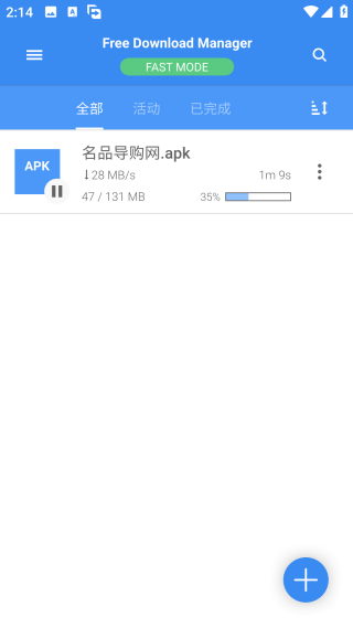 Free Download Manager