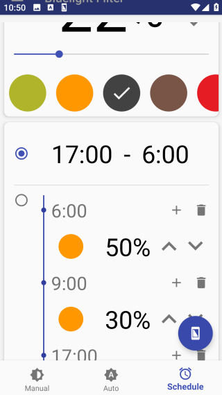 蓝色光波过滤器