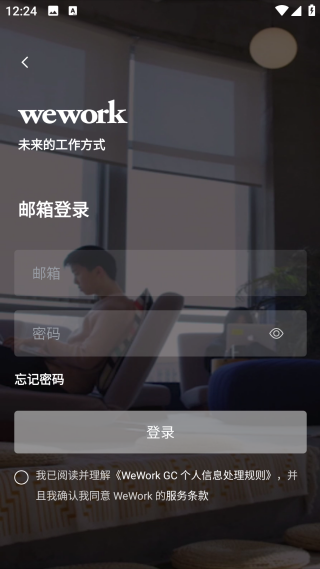 WeWork中国大陆