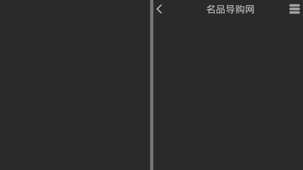 吉里吉里模拟器