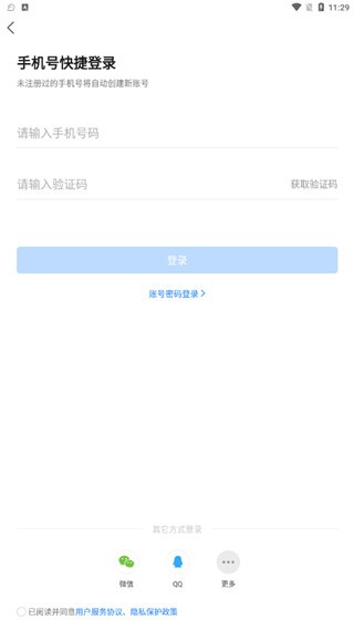 一起作业老师