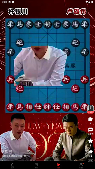 一点资讯