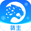 冷运宝货主版