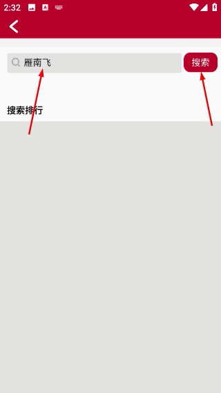 动态简谱