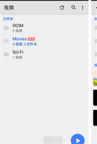 超级看影院