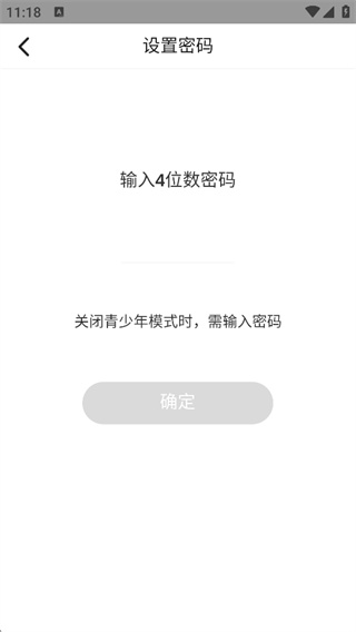 KIXMIX