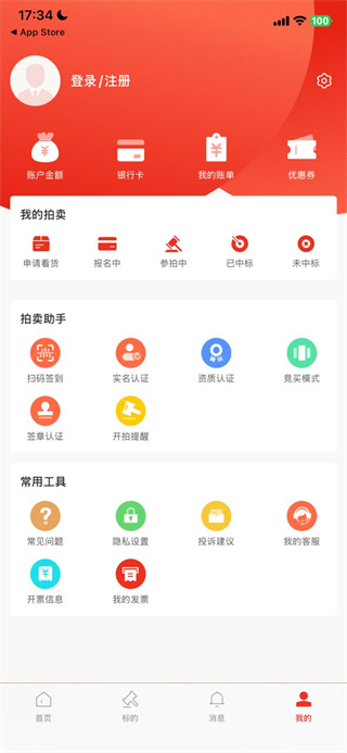 聚拍网