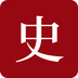 中华历史
