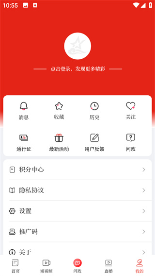 云上兵团