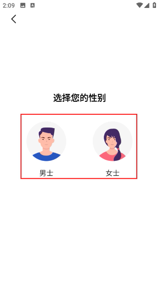 全城恋爱