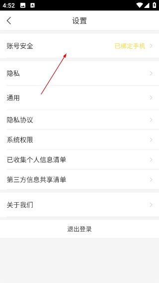 千帆直播