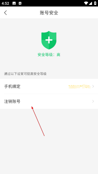 千帆直播