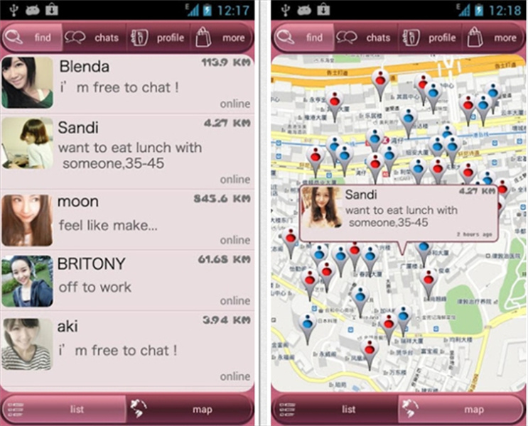 SayHi交友聊天约会