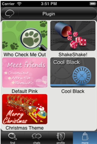 SayHi交友聊天约会