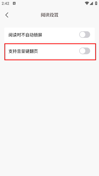 识典古籍
