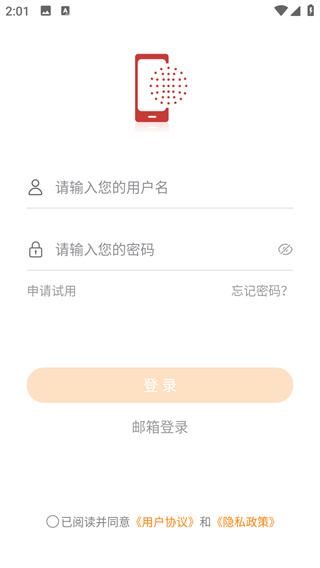 舆情通
