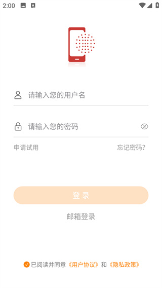 舆情通