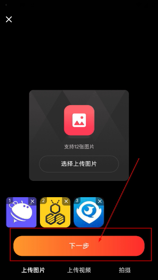 爆米花视频