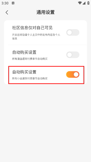 连尚读书