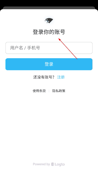 空扇区