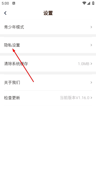 来看短剧