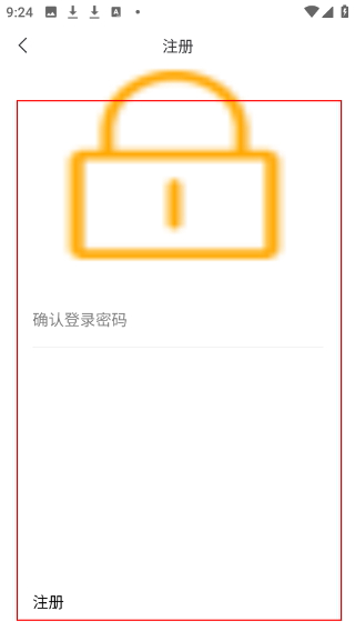 文化中油