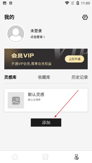 顶尖文案