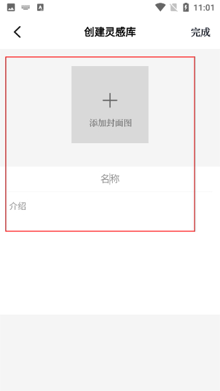 顶尖文案