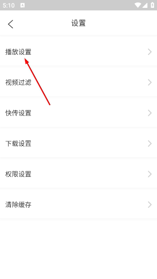 万能联播