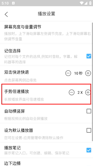 万能联播