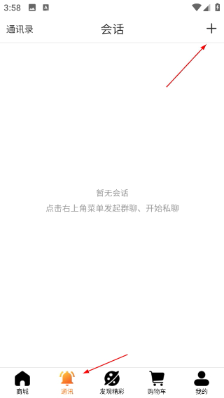 微鲸灵