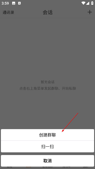 微鲸灵