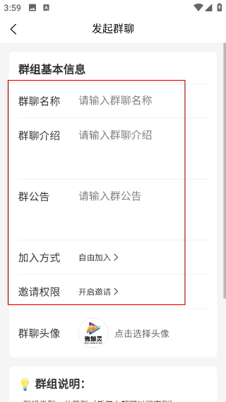 微鲸灵