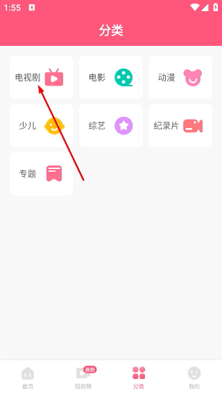 聚看韩剧网