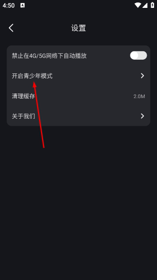 七果短剧