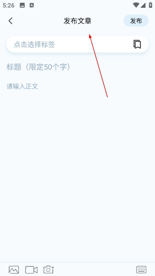 枪战圈