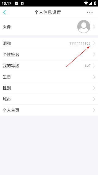 泡泡水族